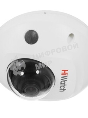 Видеокамера IP HiWatch DS-I259M(C) (2.8 мм) 2.8-2.8мм цветная