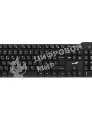 Клавиатура Genius KB-7123 беспроводная, радиоканал, чёрный