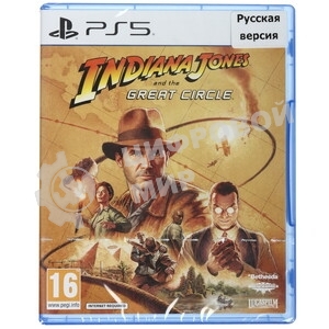 Игра для PS5 PlayStation Indiana Jones and The Great Circle (16+)