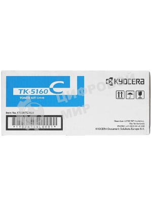Картридж лазерный Kyocera TK-5160C (1T02NTCNL0) голубой для P7040cdn 12000 стр