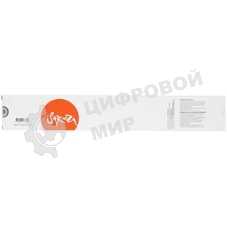 Картридж Sakura TK8315K для Kyocera Mita TASKalfa 2550ci, черный, 12 000  к.