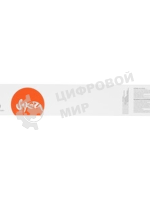 Картридж Sakura TK8315K для Kyocera Mita TASKalfa 2550ci, черный, 12 000  к.