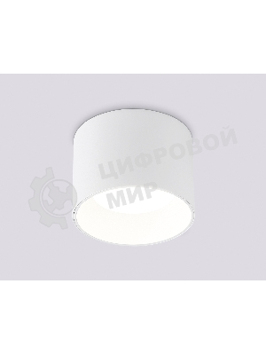 Светильник Ambrella light TN52881 SWH белый песок GX53 max 12W D97*70