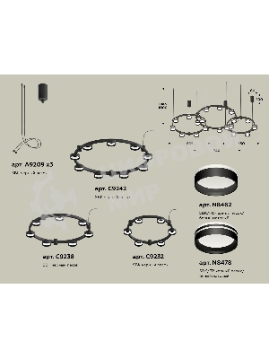 Светильник Ambrella light XR92092200/22 SBK/FR черный песок/белый матовый GX53 (A9209, C9242, C9238, C9232, N8478, N8462)