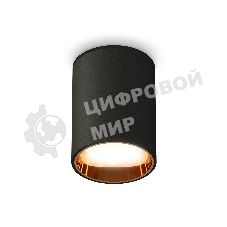 Светильник Ambrella Light XS6313023 SBK/PYG черный песок/золото желтое полированное MR16 GU5.3 (C6313, N6113)