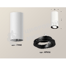 Светильник Ambrella Light XS7442002 SWH/PBK белый песок/черный полированный MR16 GU5.3 (C7442, N7002)