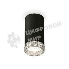 Светильник Ambrella Light XS8162010 SBK/CL черный песок/прозрачный GX53 (C8162, N8480)