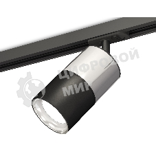 Светильник Ambrella light XT7402070 SBK/PSL/PBK черный песок/серебро полированное/черный полированный MR16 GU5.3
