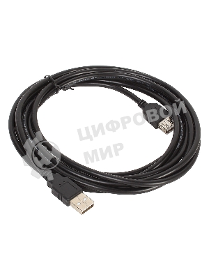Кабель USB Defender USB02-10 USB2.0 AM-AF, 3.0м