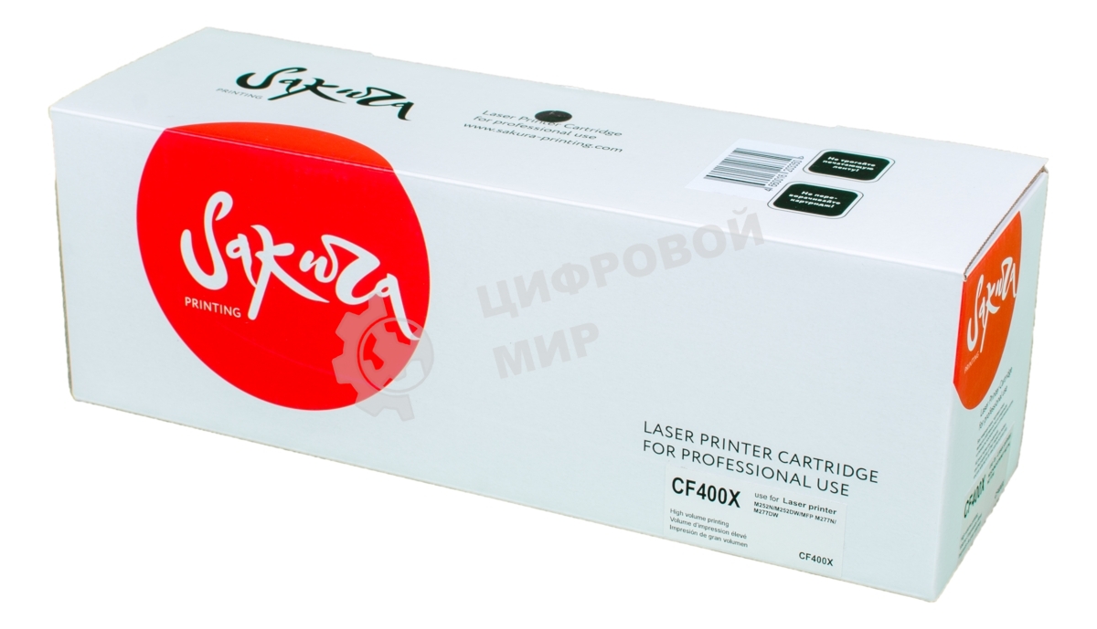 Картридж лазерный Sakura CF400X для HP Color LaserJet Pro M252n/M252dn/MFP277dw/277n, черный, 2800 к.