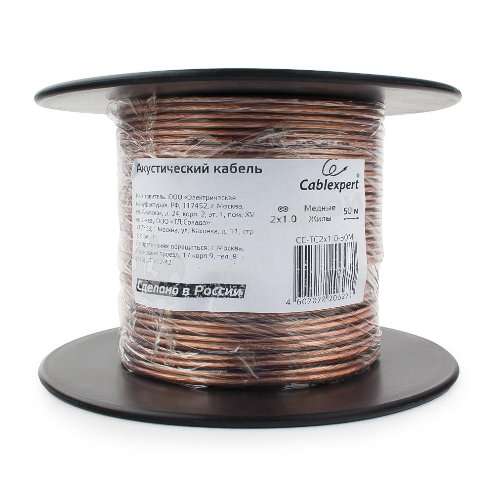 Акустический кабель Cablexpert CC-TC2x1,0-50M, прозрачный,  50 м, на катушке
