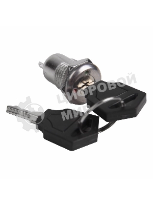 Выключатель ключ Rexant Ø12 250V 0.5А (2с) ON-OFF