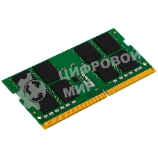 Оперативная память Kingston ValueRAM, DDR4, 32GB (1x32GB), 3200MHz, CL22, SO-DIMM