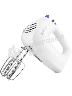 Миксер ручной Kitfort КТ-3071-1 250Вт белый/фиолетовый