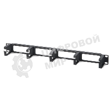 Кабельный организатор Hyperline CM-1U-ML с металлическими кольцами, 19