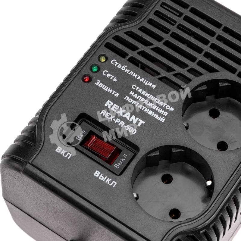 Стабилизатор напряжения портативный REX-PR-500 Rexant