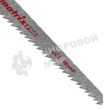 Полотна по дереву Matrix для сабельной пилы S644D 125/4,3 мм, HCS, 2 шт., PRO