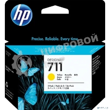 Картридж струйный HP №711 CZ136A желтый x3уп. для HP DJ T120/T520 (29мл)
