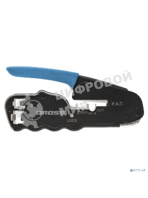 Клещи для обжима телефонных и компьютерных клемм Gross RJ45, 8P и RJ11/12, 6P, компакт., CAT5