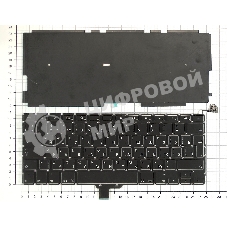 Клавиатура для ноутбука MacBook A1278 2010+ RU