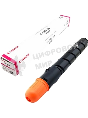 Картридж лазерный Canon C-EXV29 2798B002 пурпурный (туба 27000 стр) iRC5030/C5035