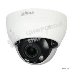 Купольная IP-видеокамера Dahua DH-IPC-HDPW1431R1P-ZS-S4 4Мп, 1/3” CMOS, моторизованный объектив 2.8~12мм, ИК-подсветка до 40м, IP67, корпус: пластик