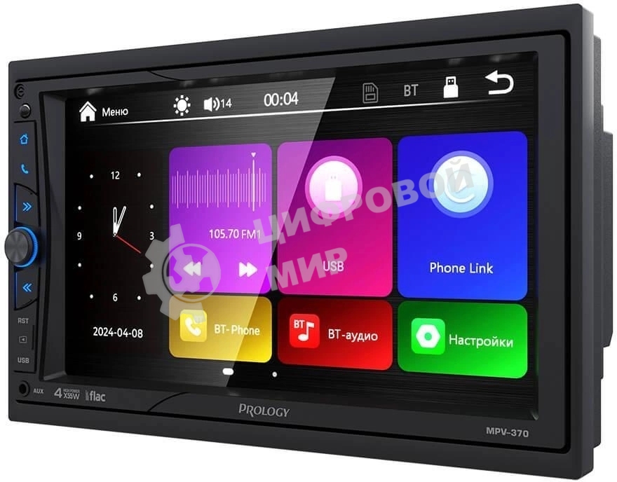 Автомагнитола Prology MPV-370 2DIN 4x55Вт v4.2 AUX 7