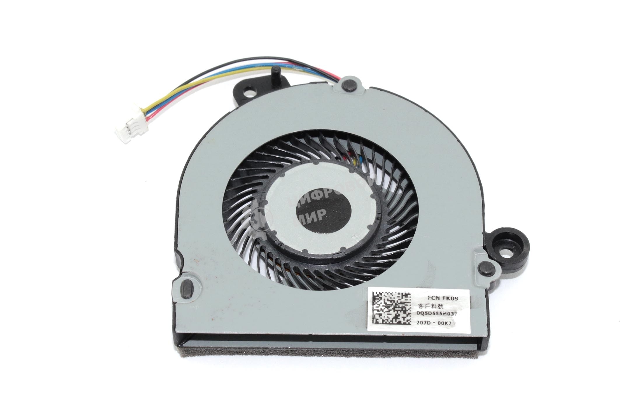 Вентилятор (кулер) для ноутбука Asus ROG Strix GL703GM GL703GS VRAM