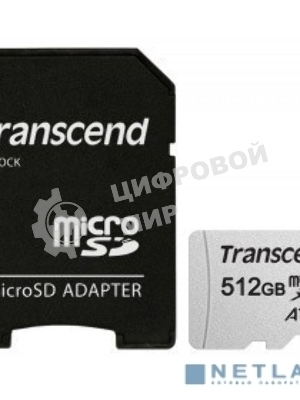 Флеш карта 512Gb microSD w/adapter UHS-I U3 A1