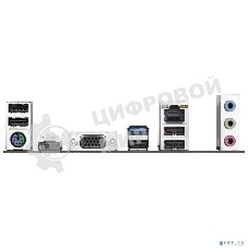 Материнская плата Gigabyte H810M H, LGA1851, Intel H810, 2xDDR5, 4xSATA, 1xM.2, 1xPCIe 4.0 x16, 1xPCIe 3.0 x1, 1xHDMI, 1xD-Sub, 1x1Gb LAN, 1xUSB-C 5Gbps, 4xUSB-A 5Gbps, 7xUSB-A 2.0, 3x3.5 мм, 7.1, mATX