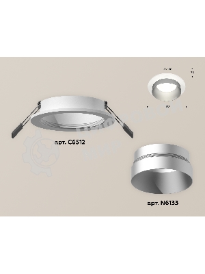 Комплект встраиваемого светильника Ambrella light XC6512023 SWH/MCH белый песок/хром матовый MR16 GU5.3 (C6512, N6133)