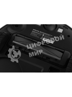 Робот-пылесос DreameBot L10S Plus белый, 5200 мА·ч Li-Ion, уборка влажная/комбинированная/сухая, пылесборник контейнер 0.35 л