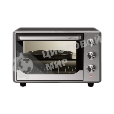Мини-печь Centek CT-1540 Convection (сталь) 50л 2000 Вт, двойн стекло, внутр подсветка, max 320°
