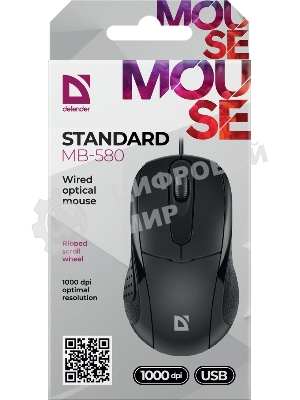 Мышь проводная Defender Standard MB-580 черный, 1000 dpi, USB, кнопки - 3