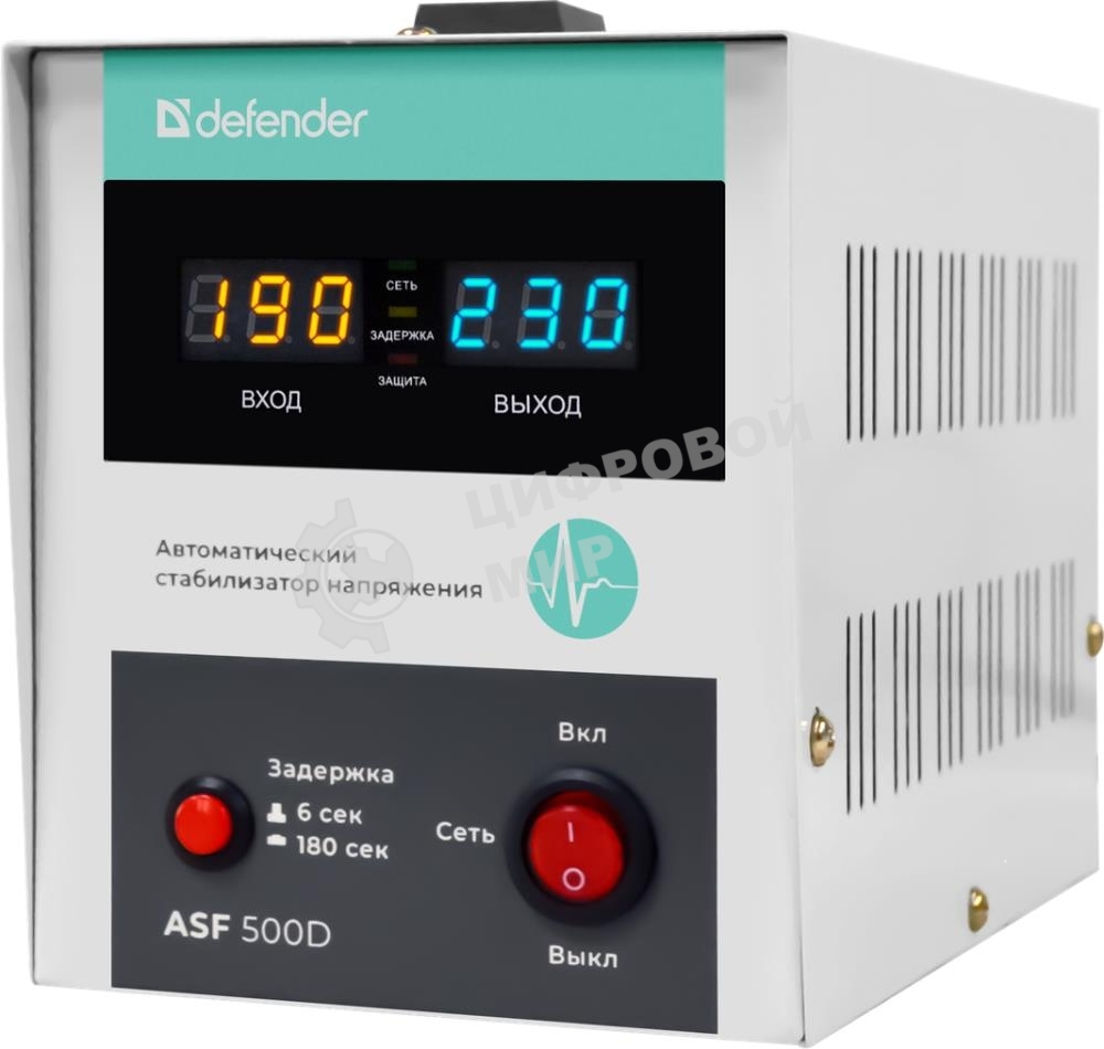 Блок стабилизатора ASF 500D Defender