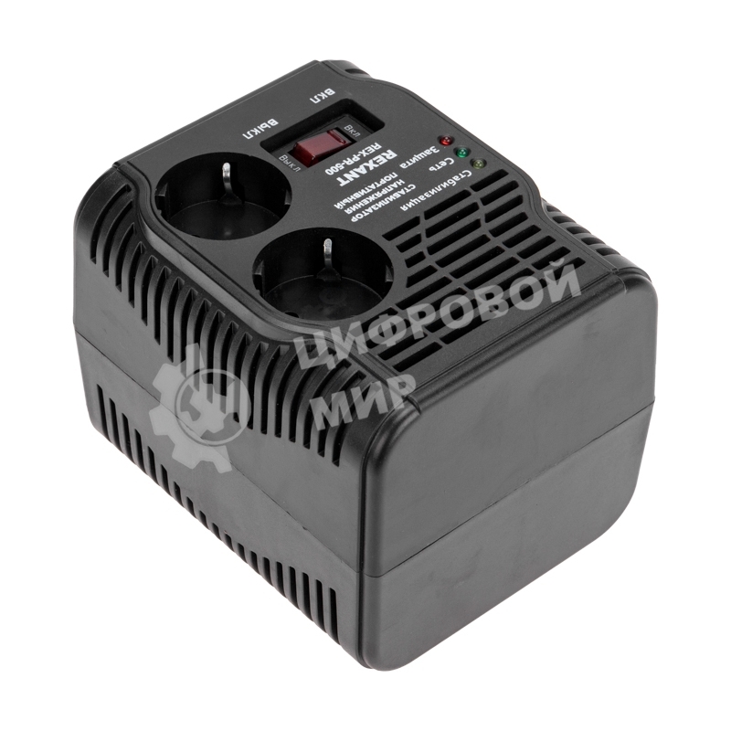 Стабилизатор напряжения портативный REX-PR-500 Rexant