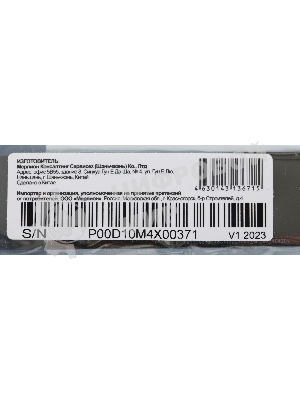 Накопитель SSD PC PET PCPS512G1, 512Gb, SATA-III, M.2 2280, R/W 500/450