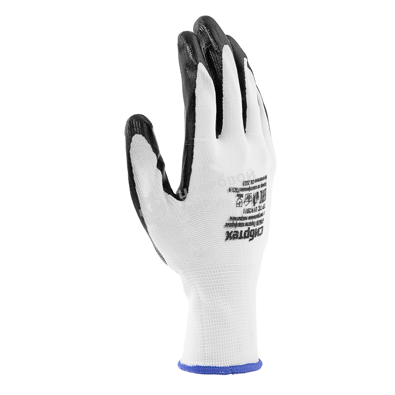 Перчатки полиэфирные Сибртех с черным нитрильным покрытием, размер 9, 13 класс вязки