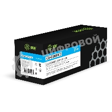 Блок фотобарабана Cactus CS-DU6600C 604K77565 голубой ч/б:60000стр. для VersaLink C400/405, Ph 6600 Xerox