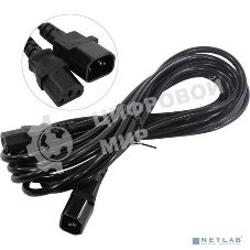Кабель монитор-компьютер (UPS->уст-во) ExeGate Power EC-5P (С13->С14) VDE-250V-3*0,75-CU, 10A, 5м