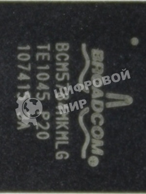 Микросхема BROADCOM