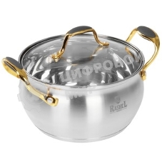 Кастрюля RASHEL Голд R-300Н 3,6 л