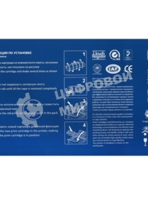 Картридж NVPrint совместимый NV-W1510X (БЕЗ ЧИПА) для HP LaserJet Pro 4003/Pro 4103 (9700k)