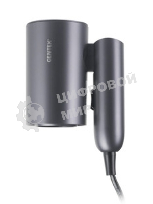 Фен Centek CT-2201 серый, 900 Вт, компактный, ионизация
