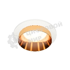 Комплект встраиваемого светильника Ambrella light XC6512024 SWH/PYG белый песок/золото желтое полированное MR16 GU5.3 (C6512, N6134)