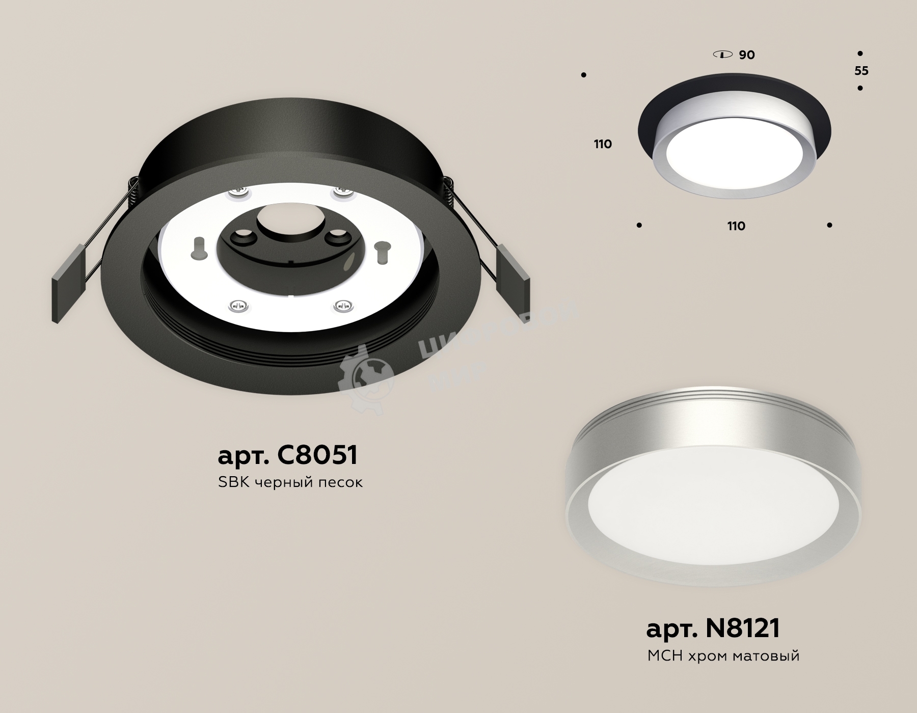 Комплект встраиваемого светильника Ambrella light XC8051004 SBK/MCH черный песок/хром матовый GX53 (C8051, N8121)