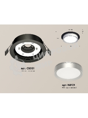 Комплект встраиваемого светильника Ambrella light XC8051004 SBK/MCH черный песок/хром матовый GX53 (C8051, N8121)