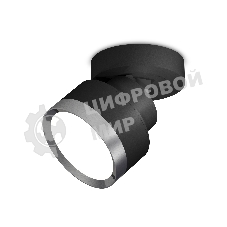 Светильник Ambrella Light XM8102006 SBK/PPH черный песок/графит полированный GX53 (A2229, A2106, C8102, N8133)