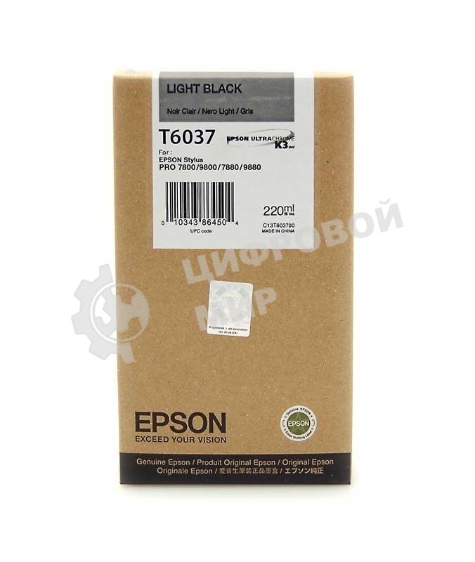 Картридж струйный Epson C13T603700 серый (220 мл) для Epson St Pro 7800/9800/7880/9880