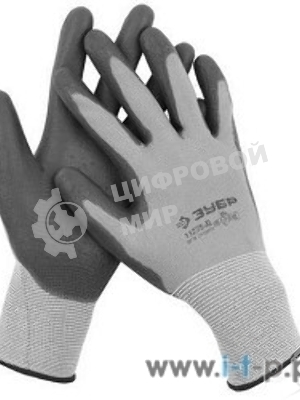 Перчатки ЗУБР 